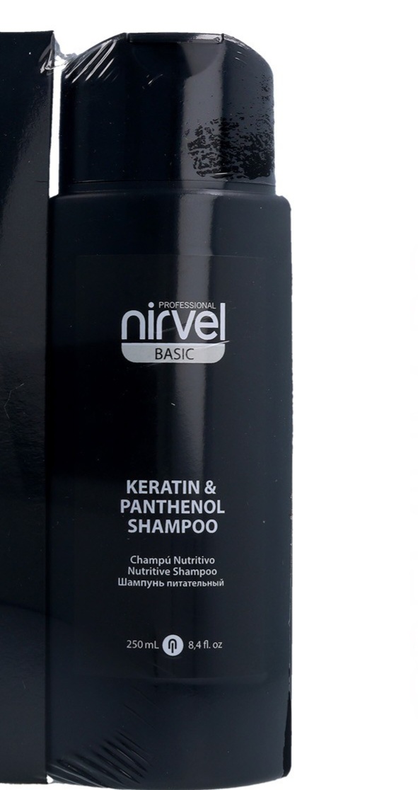 NIRVEL KERATIN & PATNHENOL  šampón na vlasy 250ml
